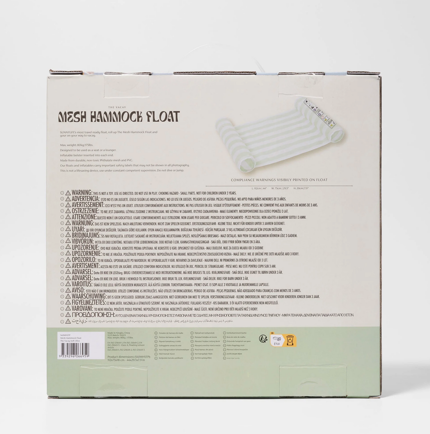 Mesh Hammock Float - Olive Stripe